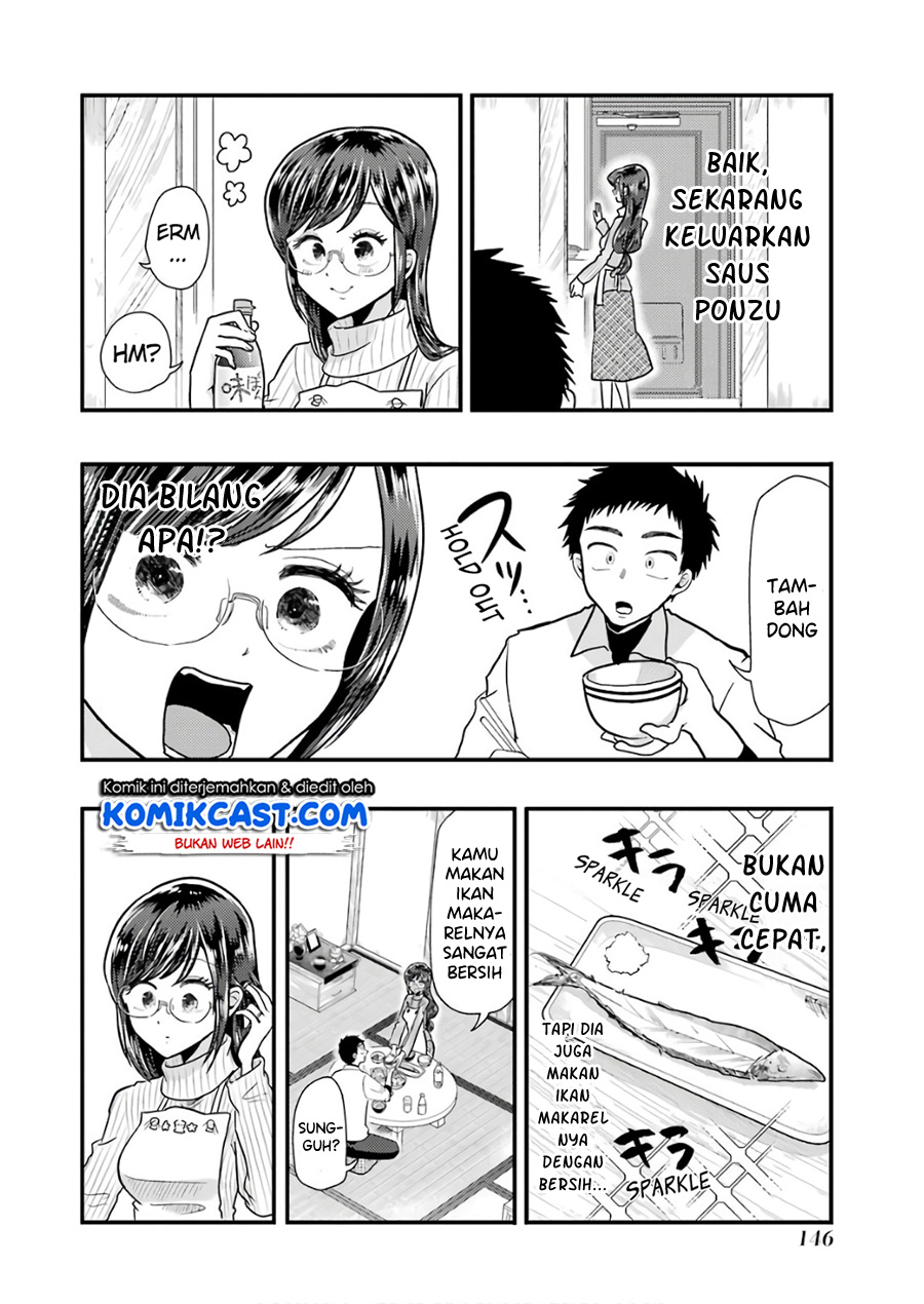 Yakumo-san wa Ezuke ga Shitai. chapter 57